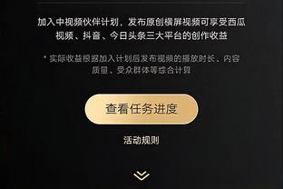 季后赛再度逆天改命？今年热火还能进总决赛吗？