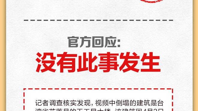 hth网页版登录截图0